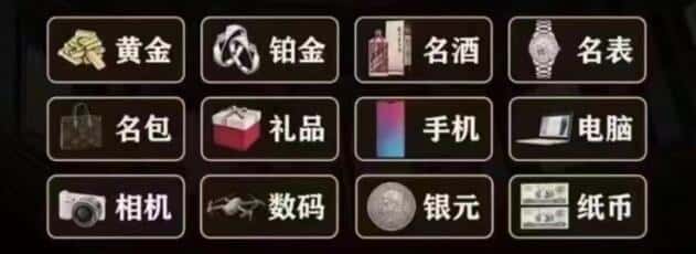 赣州市大余回收奢侈品